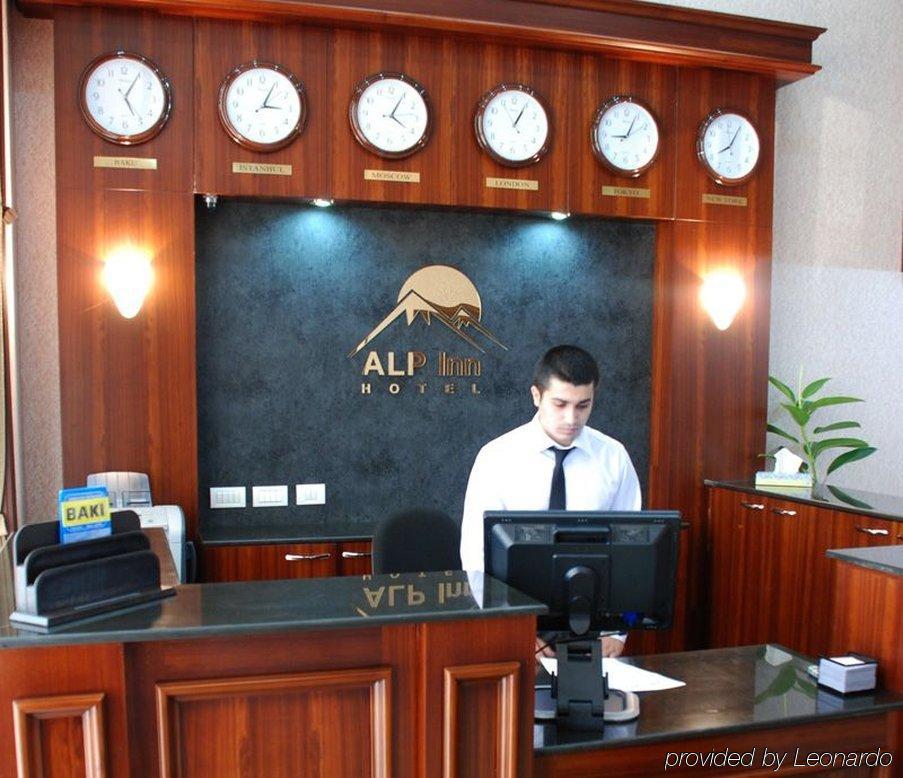 Alp Inn Hotel Баку Интериор снимка